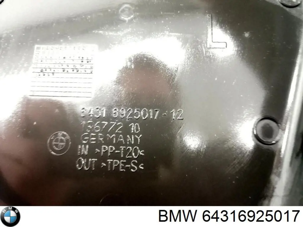 Купить 64316925017 BMW 
