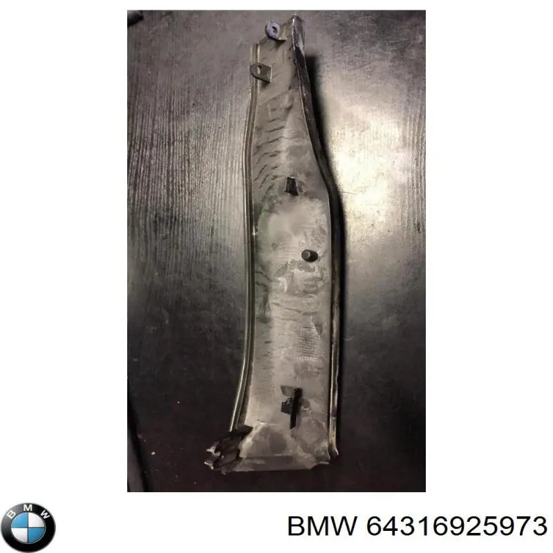 Купить 64316925973 BMW 