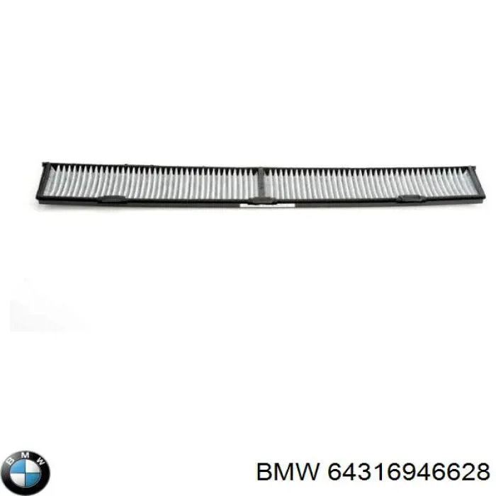 Купить 64316946628 BMW Фильтр салона угольный