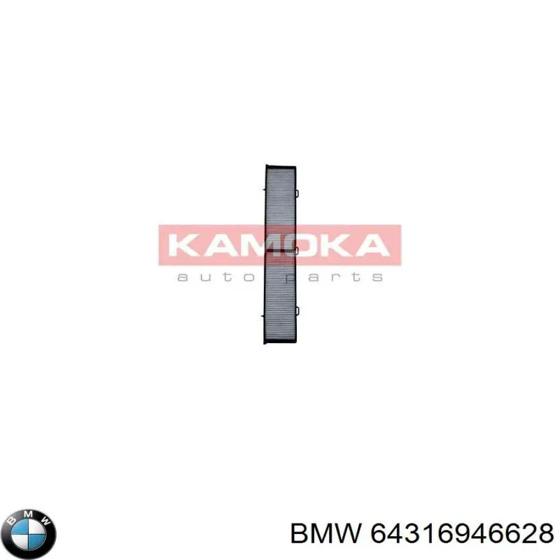 Воздушный фильтр салона BMW 64316946628