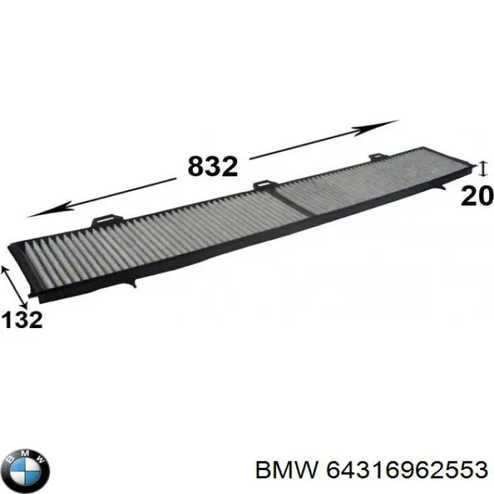 64316962553 BMW фильтр салона