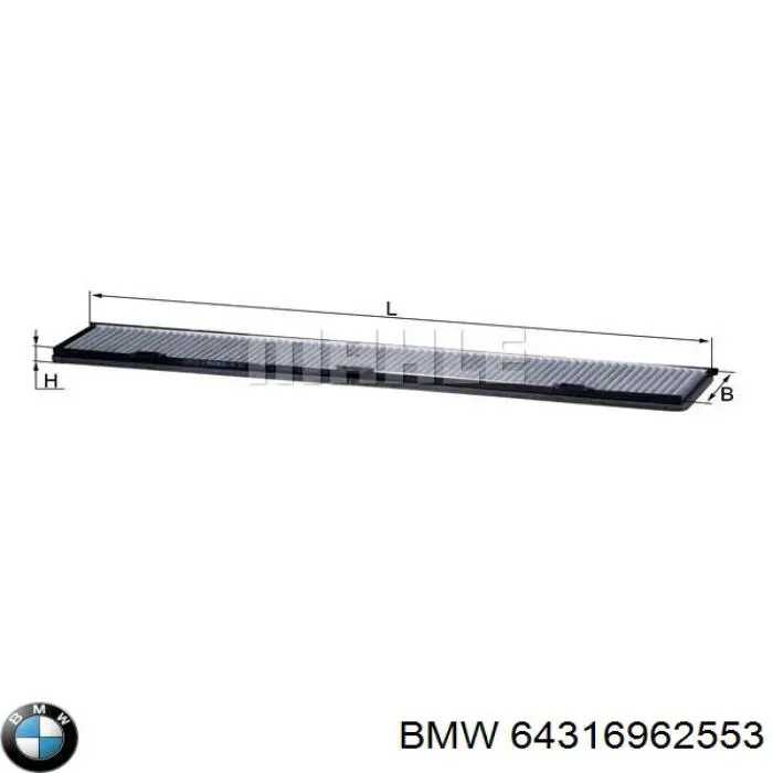 Фильтр салона 64316962553 BMW