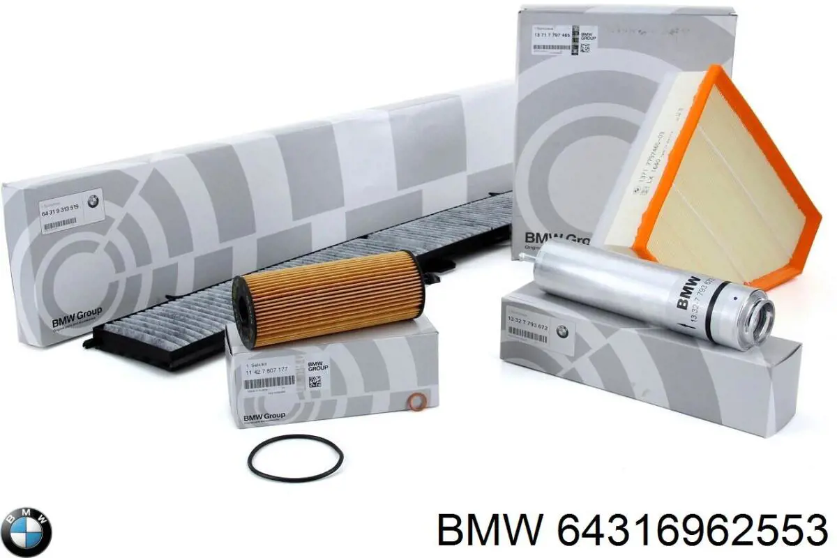 Воздушный фильтр салона BMW 64316962553