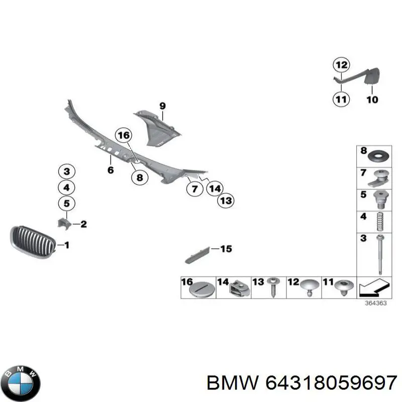 Купить 64318059697 BMW 