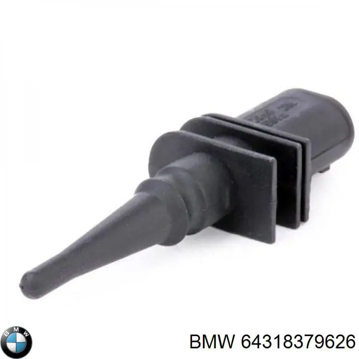 Купить 64318364774 BMW 