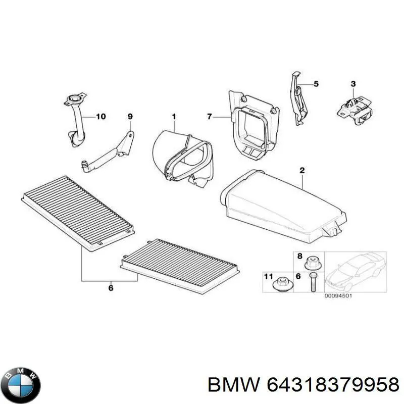 Купить 64318379958 BMW 