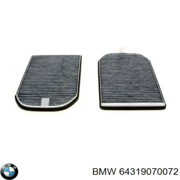 Купить 64319070072 BMW Фильтр салона угольный