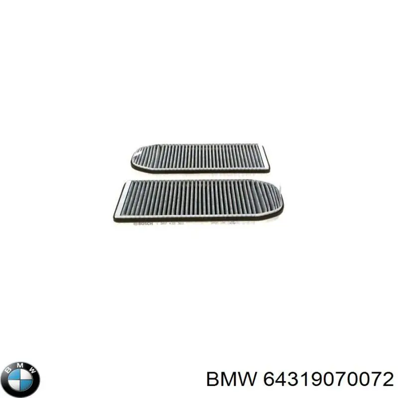 64319070072 BMW Внутрисалонный фильтр