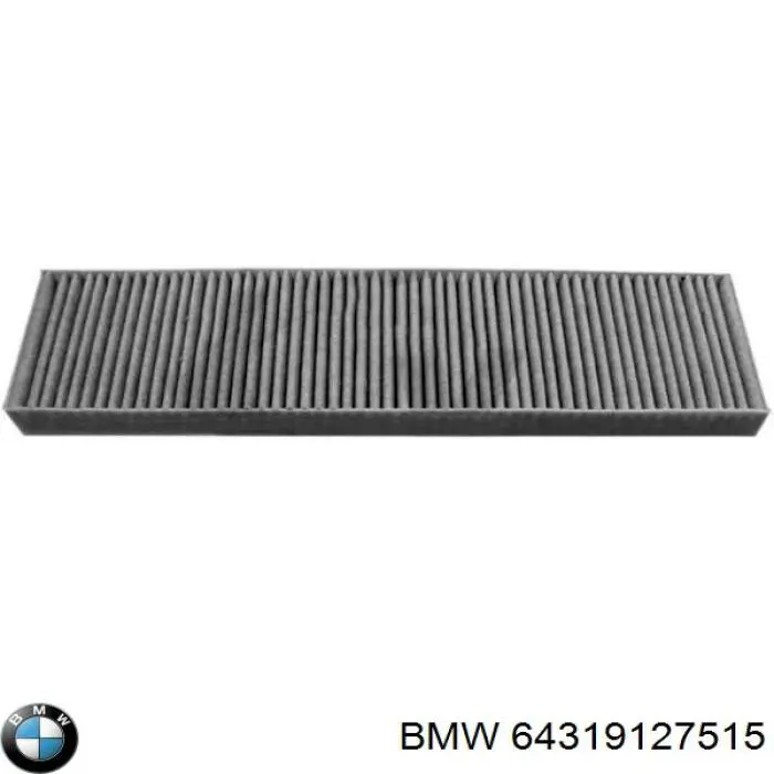 Фільтр салону 64319127515 BMW/MINI