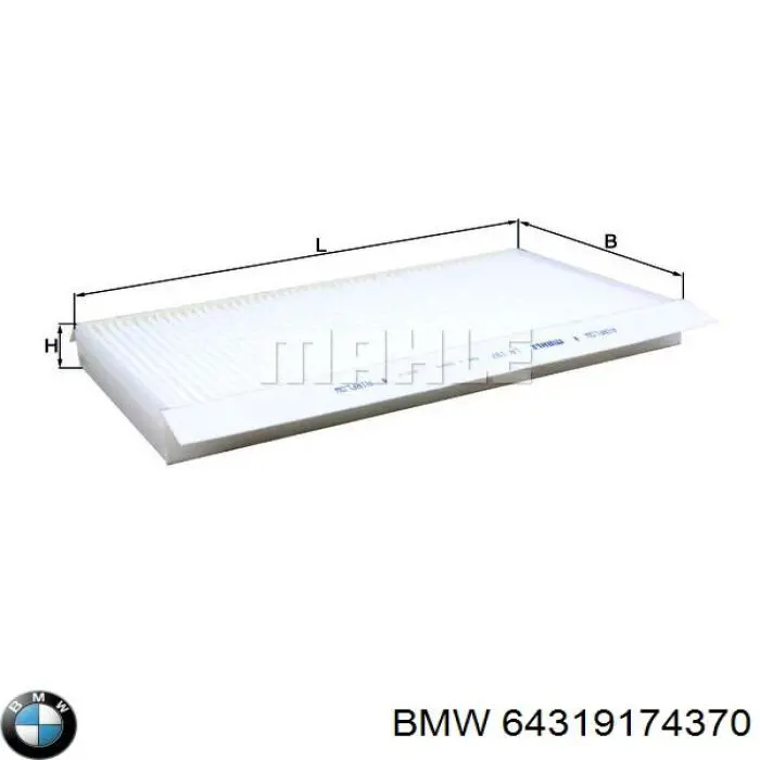 Воздушный фильтр салона BMW 64319174370