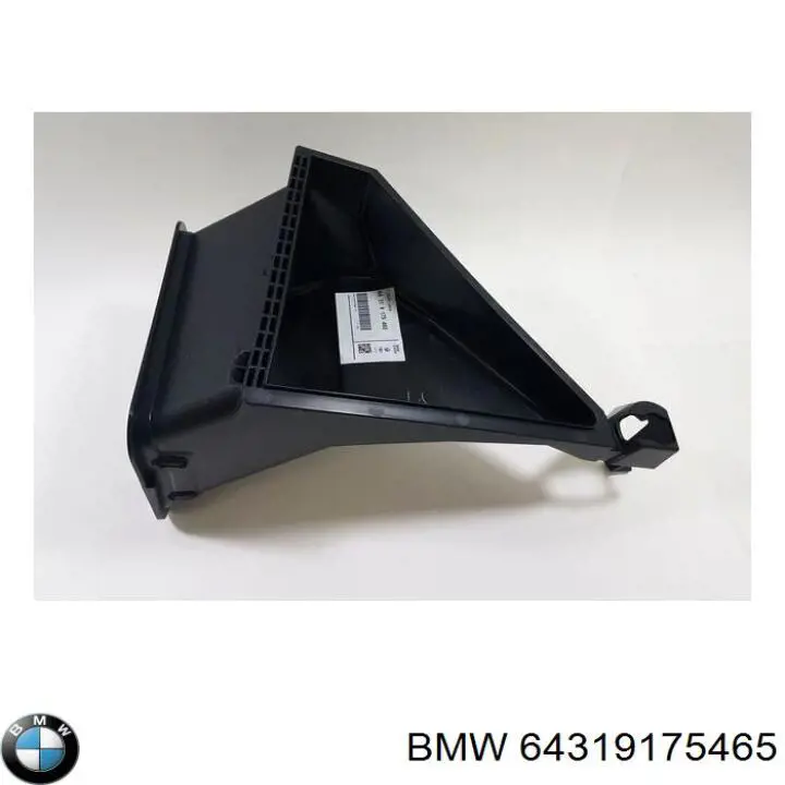  BMW 64316945577 цена, от 11.29 USD