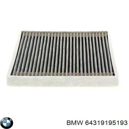 64319195193 BMW Внутрисалонный фильтр