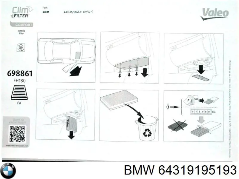 Купить 64319195193 BMW Фильтр салона угольный