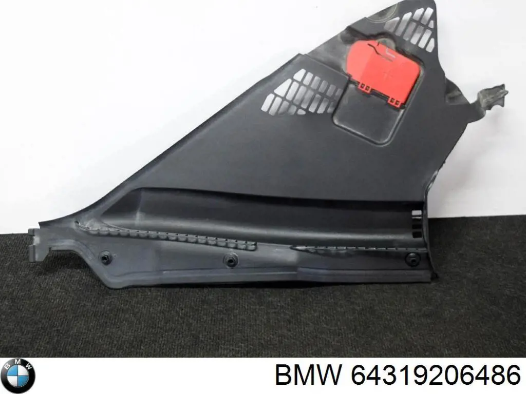 Купить 64319206486 BMW 