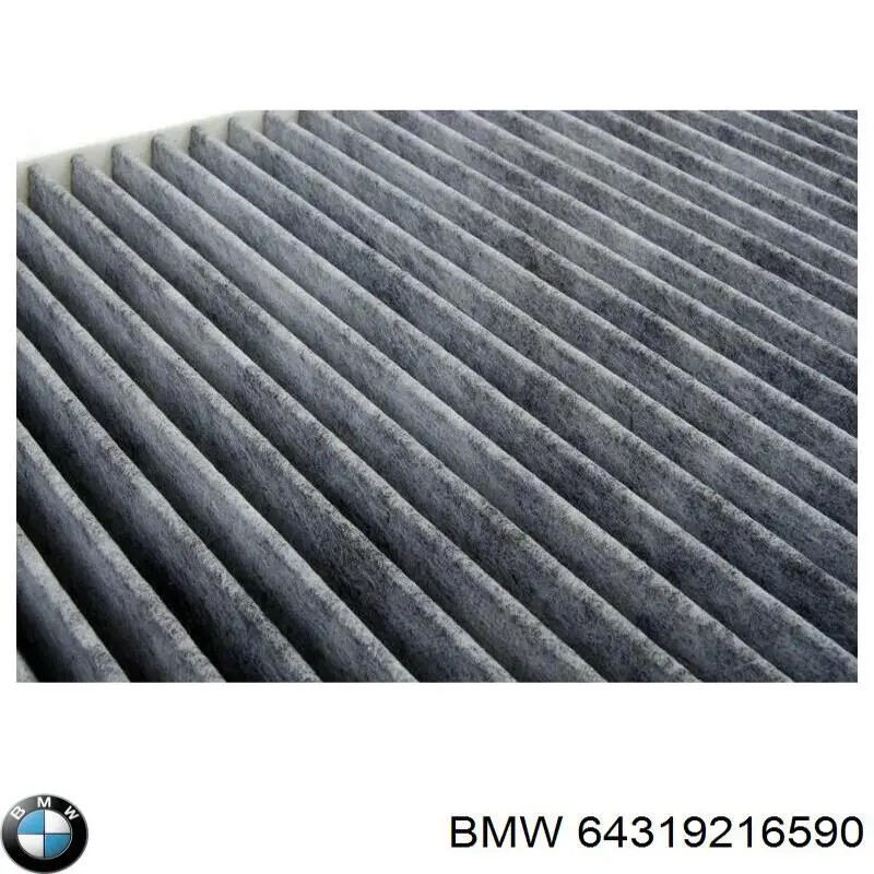 Фильтр воздушный отопителя BMW 64319216590 цена, от 18.14 USD