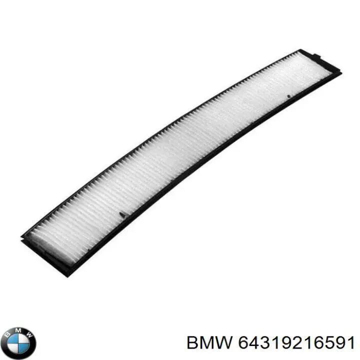 64319216591 BMW фильтр салона