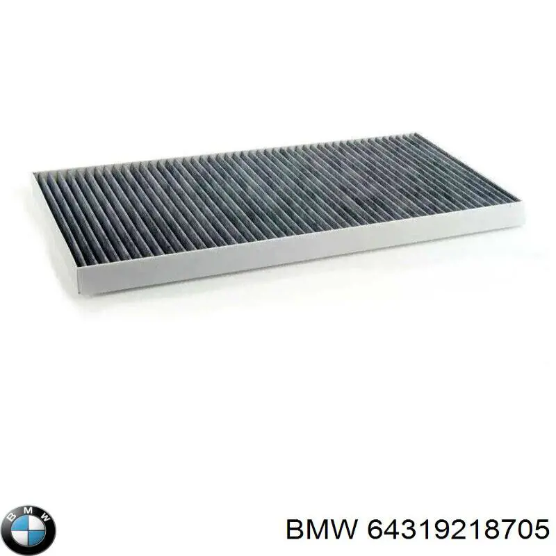 64319218705 BMW фильтр салона