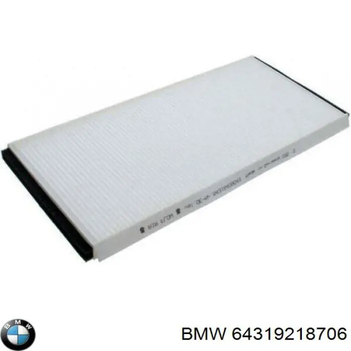 64319218706 BMW фильтр салона