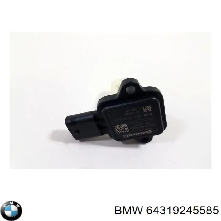 Купить 64319245585 BMW 