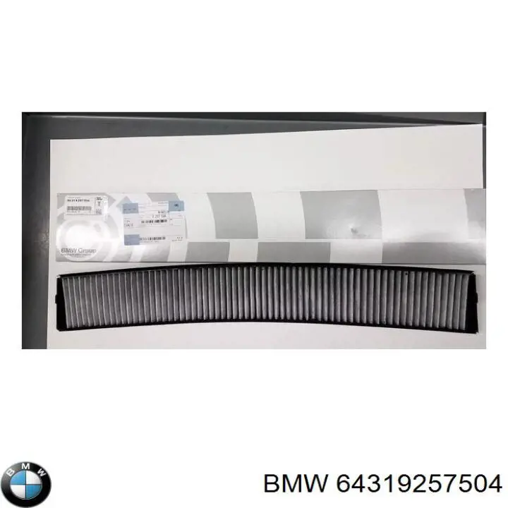 Купить 64319257504 BMW Фильтр салона угольный