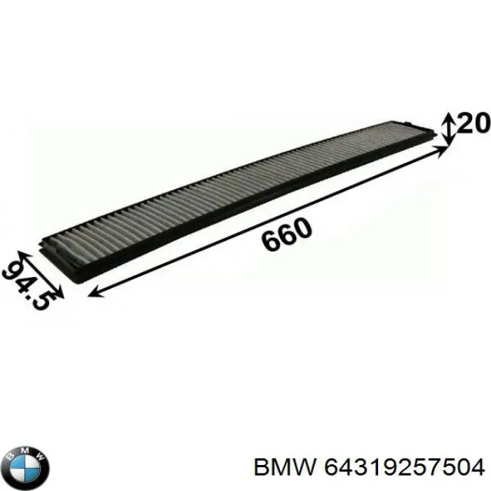 Воздушный фильтр салона BMW 64319257504