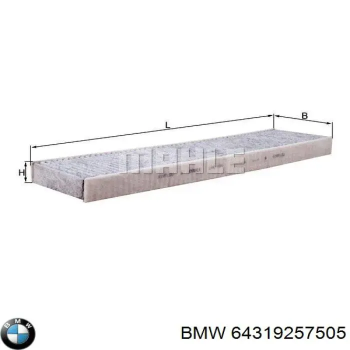 Фильтр салона 64319257505 BMW