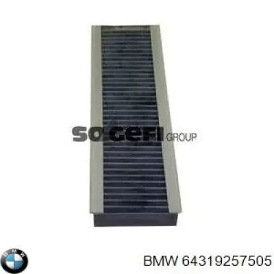 Воздушный фильтр салона BMW 64319257505