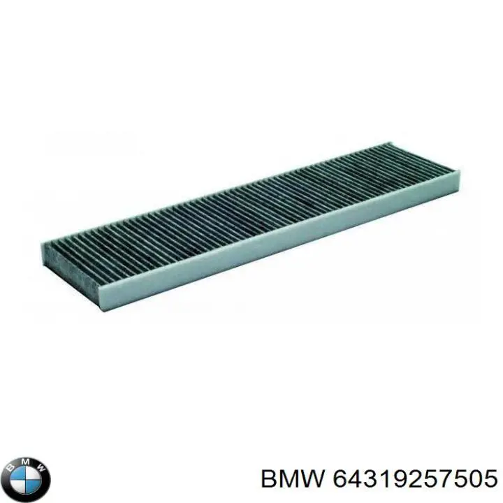 Фильтр воздушный отопителя BMW 64319257505 цена, от 14.11 USD