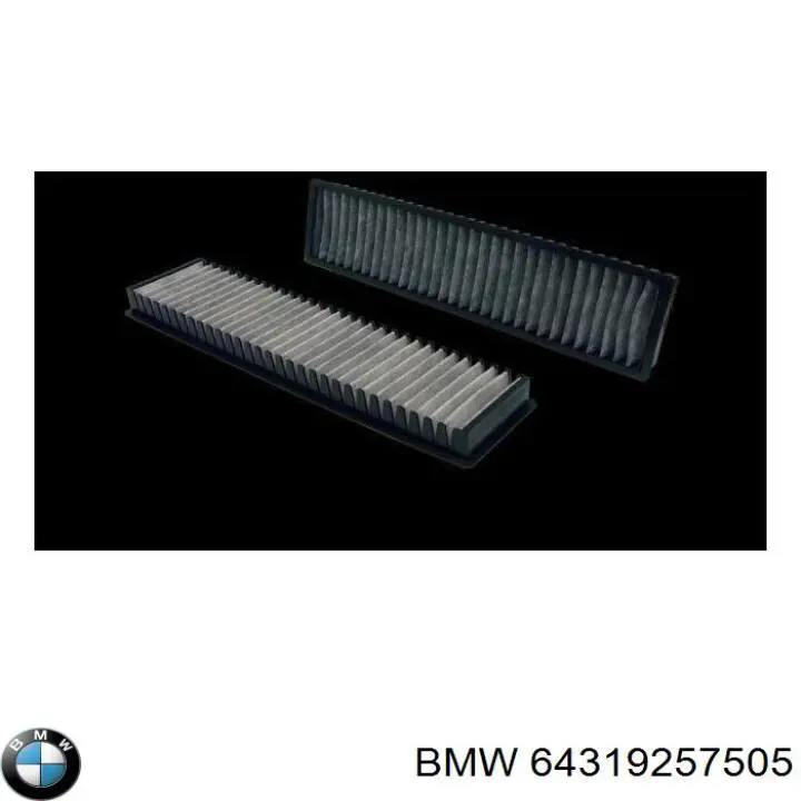 Купить 64319257505 BMW Фильтр салона угольный