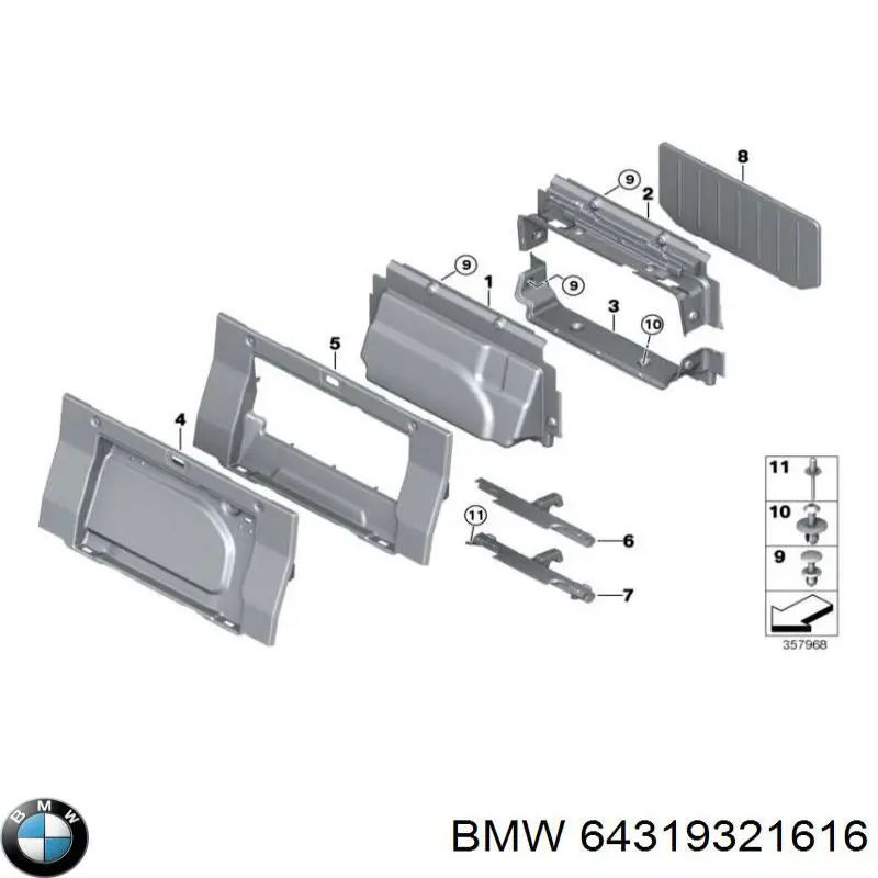  BMW 64319321616 цена, от 5.29 USD
