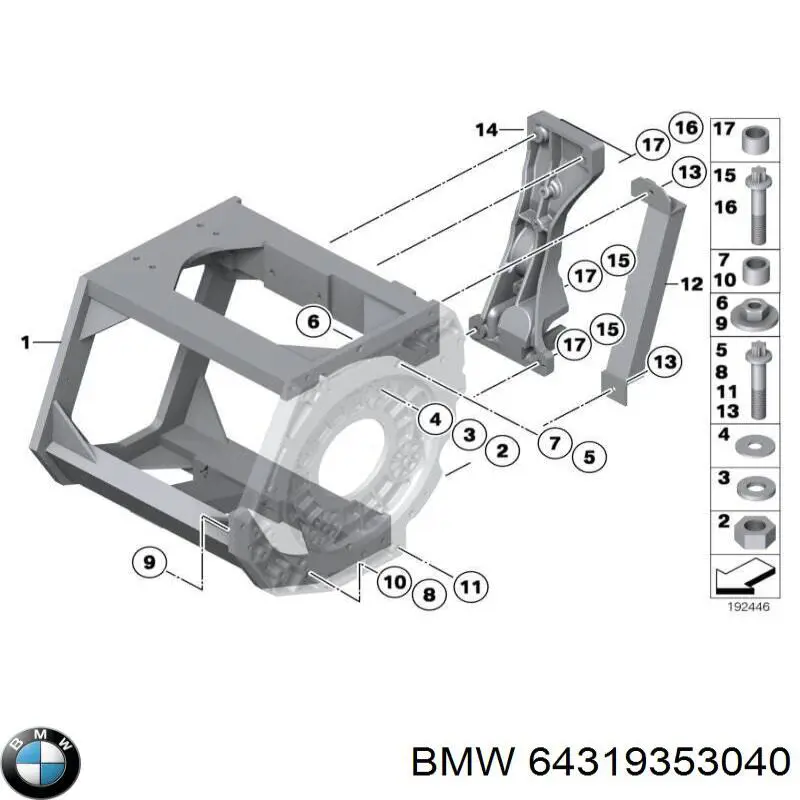 Решетка дворников правая 64319353040 BMW
