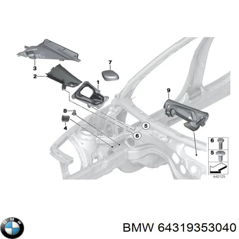 Купить 64319353040 BMW Решетка дворников правая