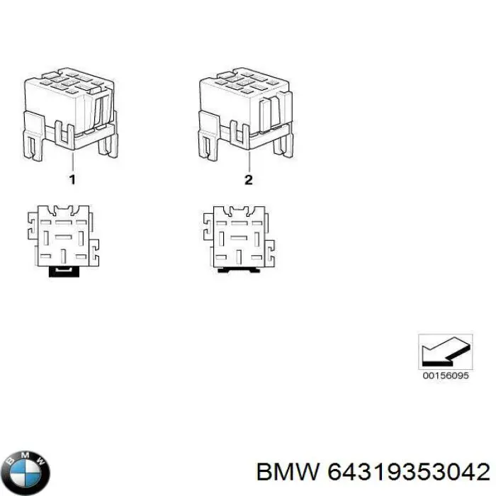 Купить 9206485 BMW Водосток лобового стекла, жабо