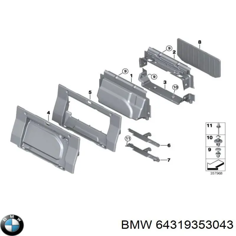  BMW 64319353043 цена, от 9.88 USD