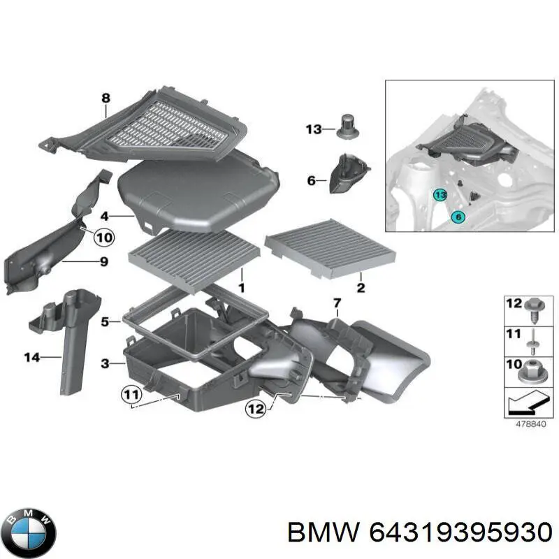 Фильтр салона 64319395930 BMW