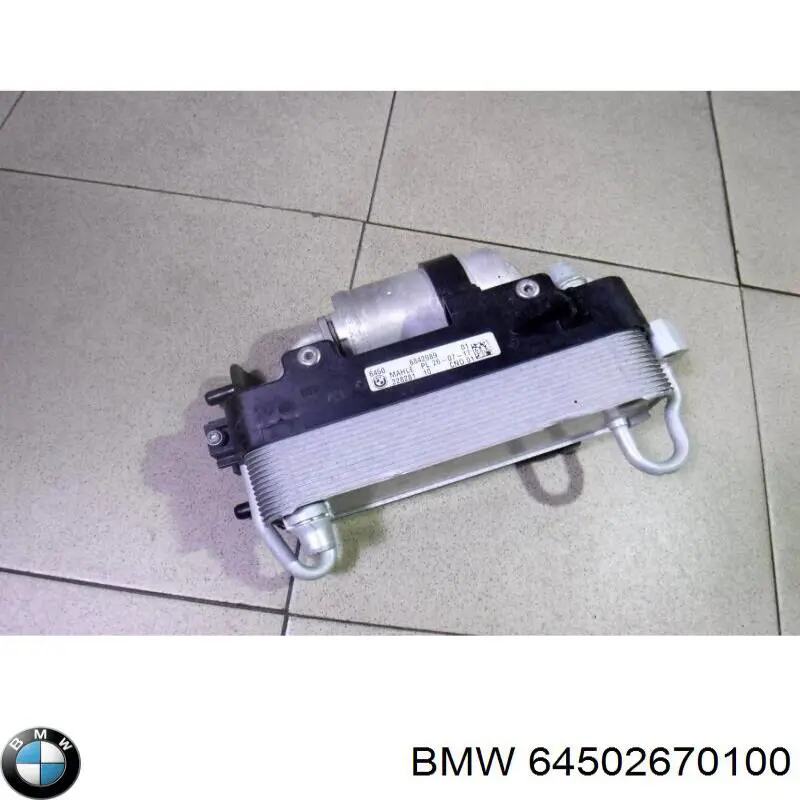 Конденсатор кондиционера Mahle Original AC960000P цена, от 140.63 USD