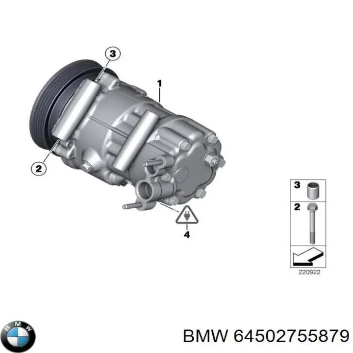 Купить 64502755879 BMW 