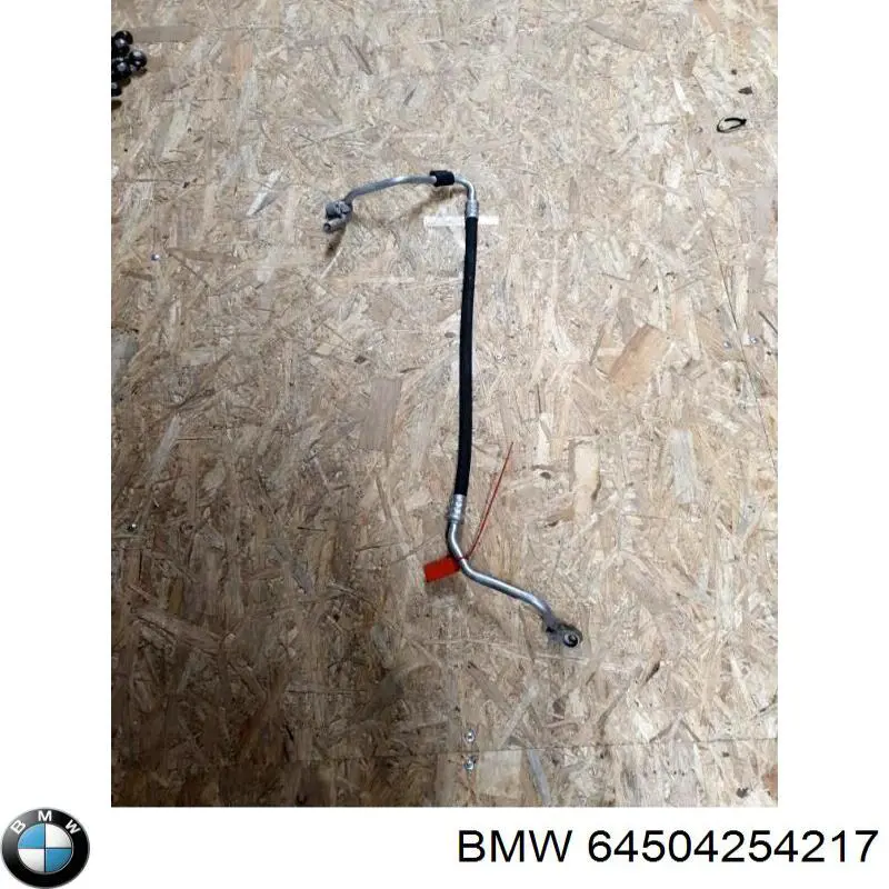 Купить 64504254217 BMW 