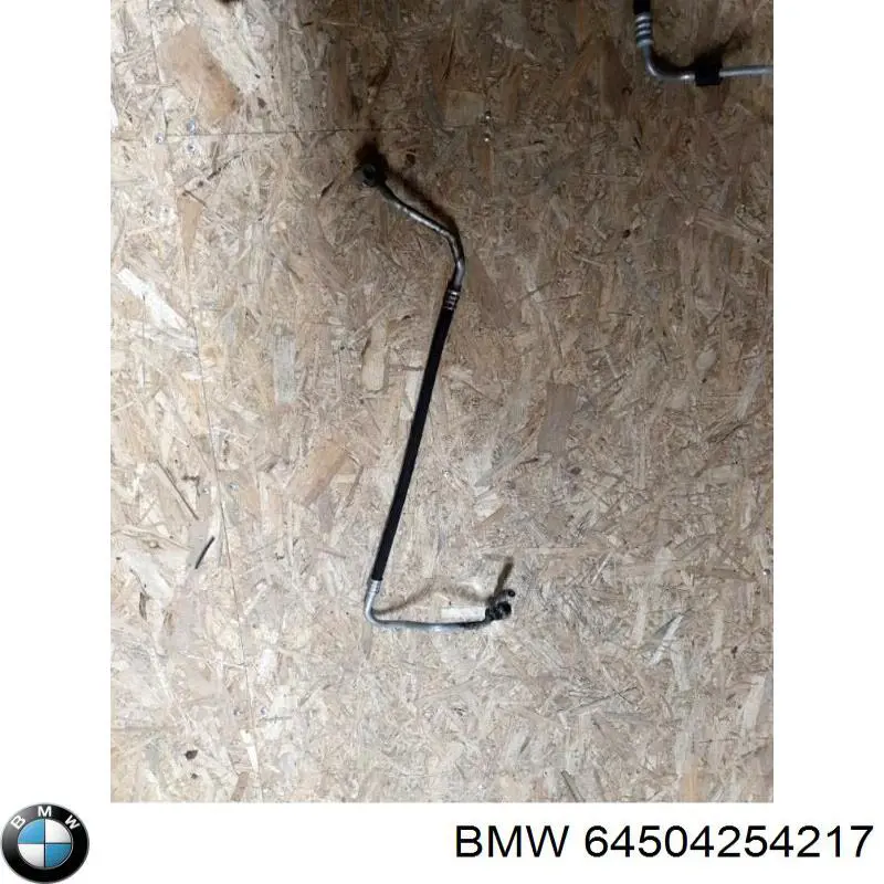  BMW 64504254217 цена, от 42.11 USD