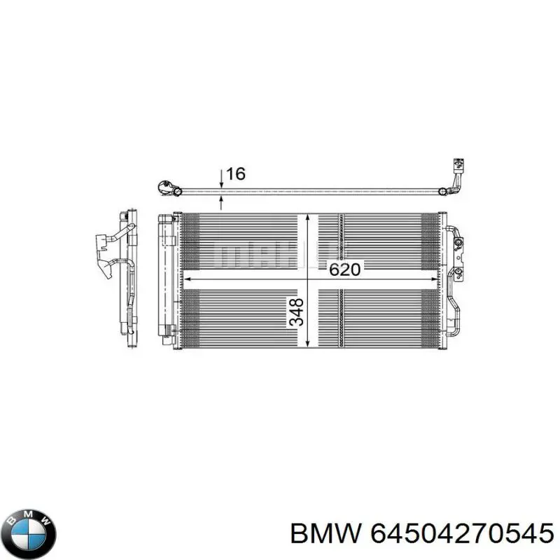 Купить 64504270545 BMW Радиатор системы охлаждения кондиционера