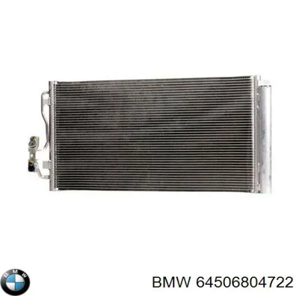 Радиатор кондиционера BMW 64506804722