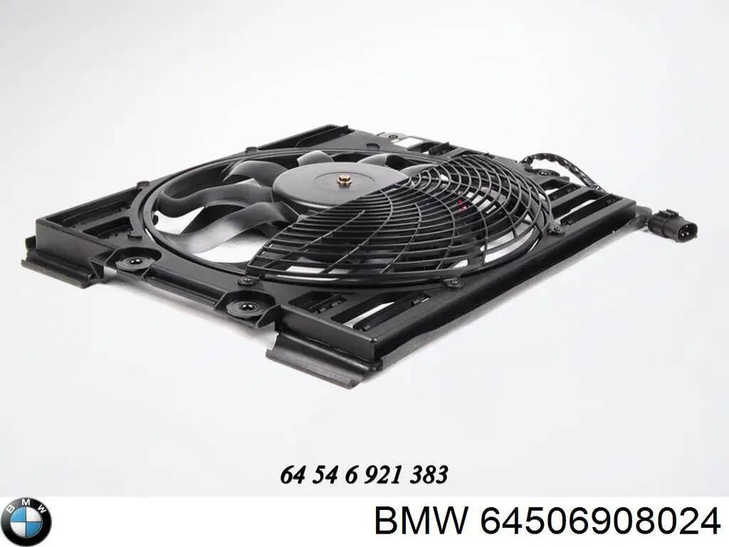 Купить 64506908024 BMW Диффузор вентилятора в сборе с мотором и крыльчаткой