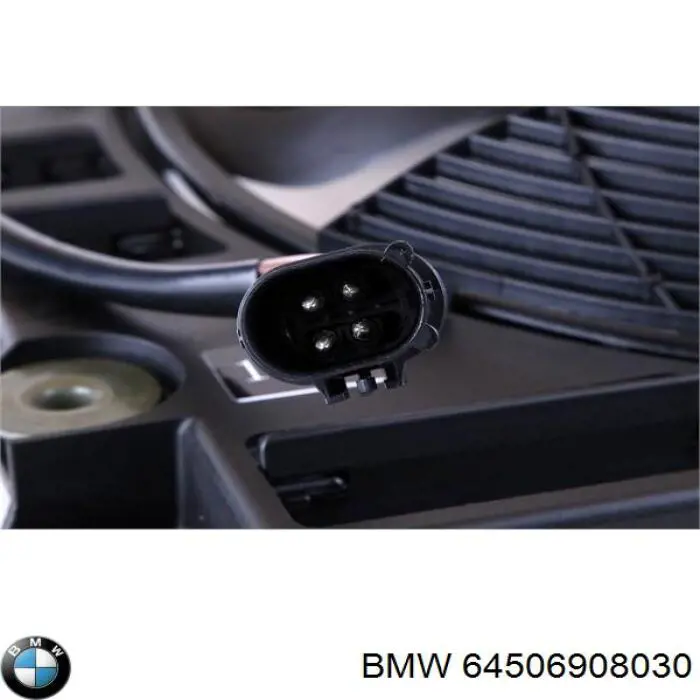 Диффузор радиатора кондиционера, в сборе с крыльчаткой и мотором BMW 64506908030
