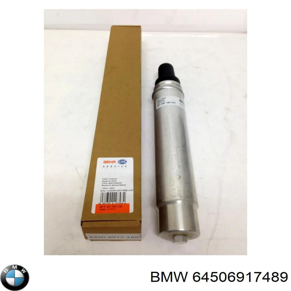 Осушитель кондиционера 64506917489 BMW