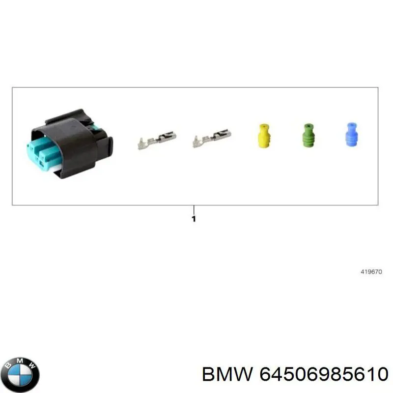 Шланг кондиционера, от испарителя к компрессору BMW 64506985610 цена, от 35.24 USD