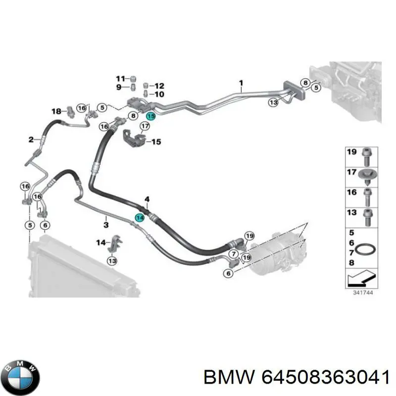 Кольцо глушителя BMW 64508363041