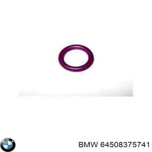 Кольцо уплотнительное трубки кондиционера BMW 64508375741