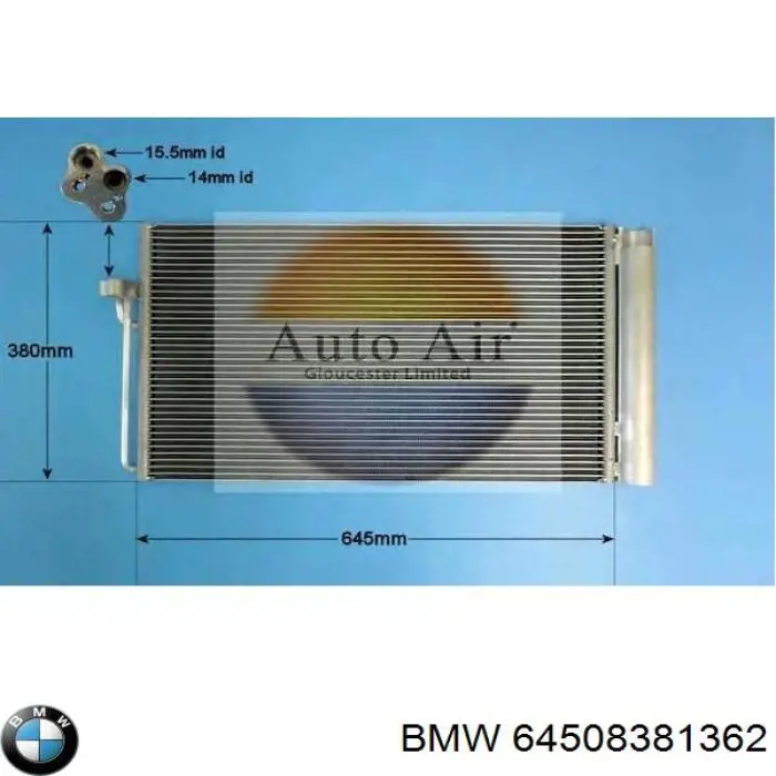 Купить 64508381362 BMW Радиатор системы охлаждения кондиционера