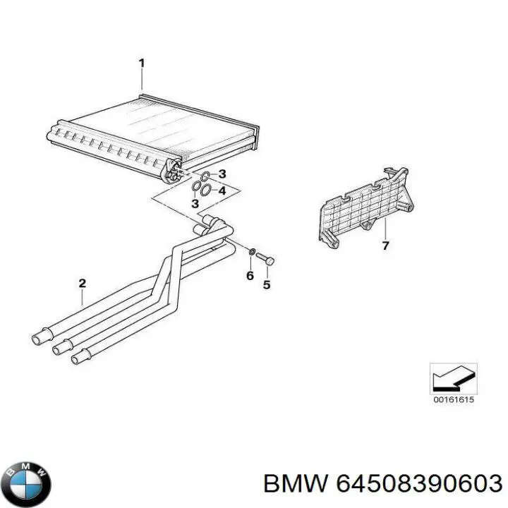 Купить 1530487 General Motors Уплотнительное кольцо трубки кондиционера