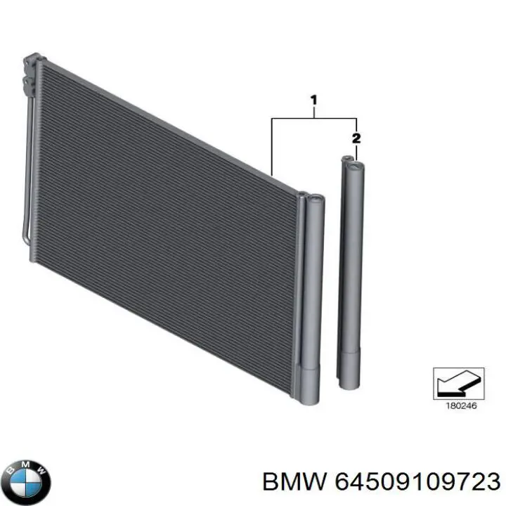 Конденсатор кондиционера BMW 64509109723 цена, от 52.77 USD
